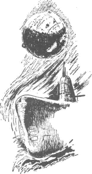 Perry Rhodan 0161 - Vier van de USO